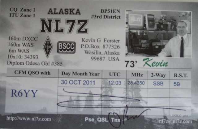 QSL from NL7Z